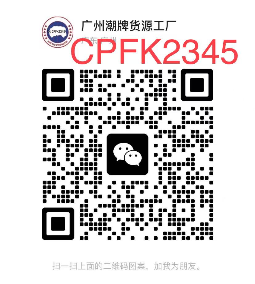 微信二维码